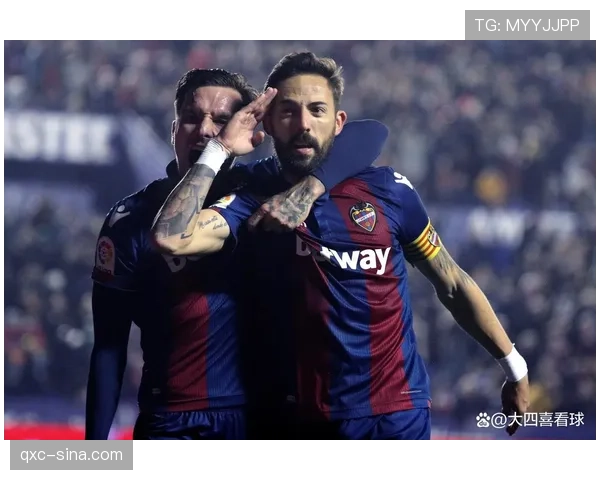 比利亚雷亚尔客场逆转取胜 西甲积分榜上重返欧战区